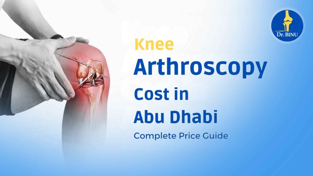 Knee Surgery Cost